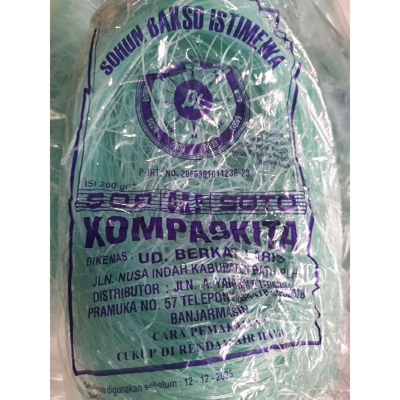 

Sohun / Soun / Suun Bakso - FDY