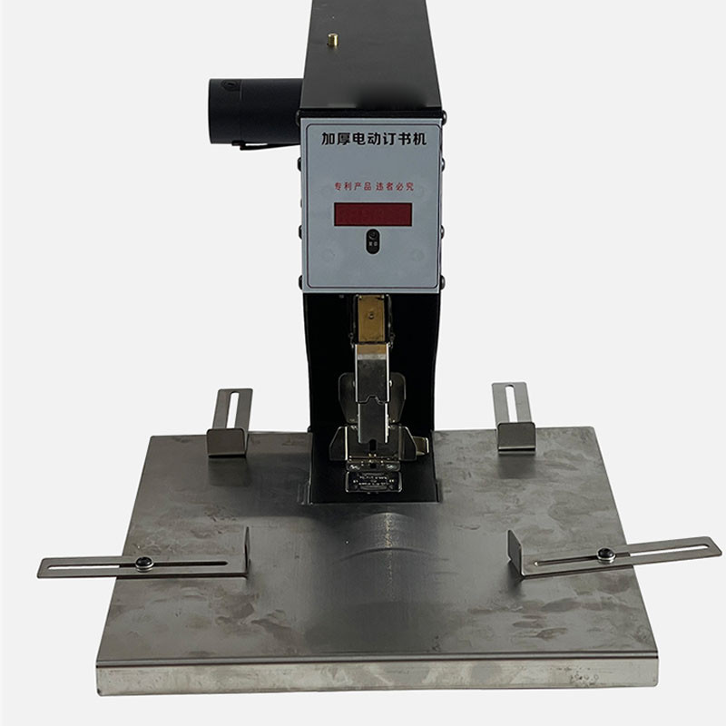 

Electric Stapler Pages Heavy Thickened Electric Stapler Labor-saving Book Tender Office Intelligent Induction Binding Machine