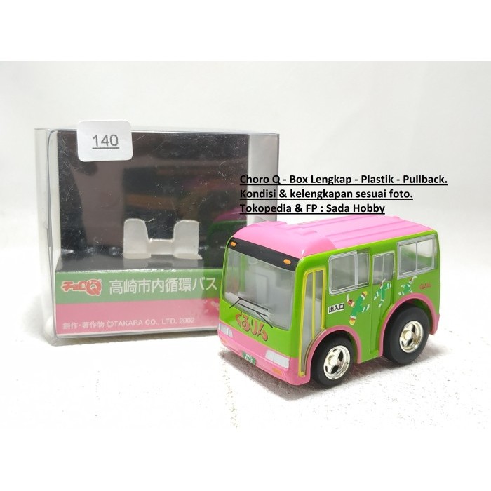 Choro Q ChoroQ Takasaki City Circular Bus