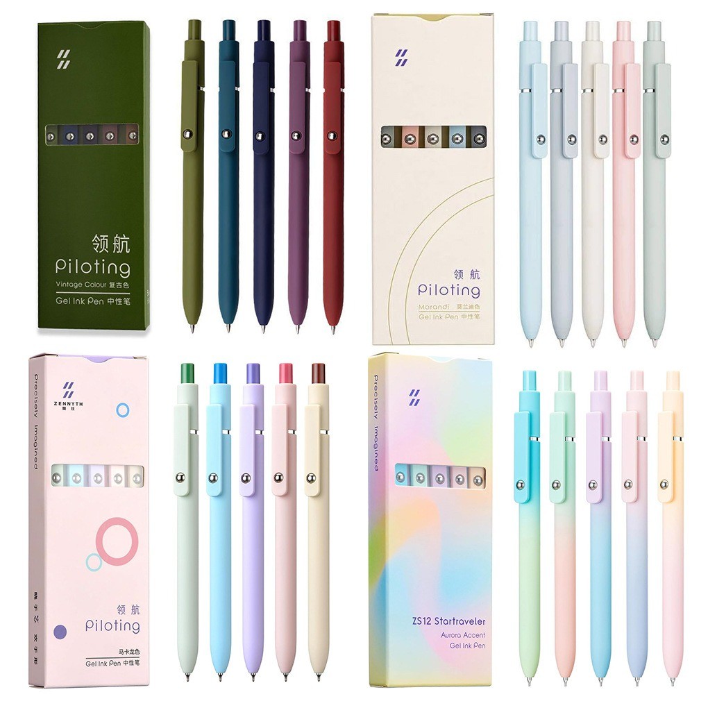 

5pcs High-quality Retractable Gel Pen 0.5mm Quick Dry Black Ink Pen Fine Tip Smooth Writing Cutes Pen School Office Supplies