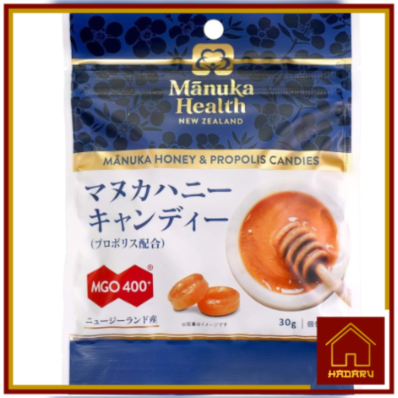 

Manuka Health MGO 400+ Manuka Honey & Propolis Candy / Permen Manuka Health MGO