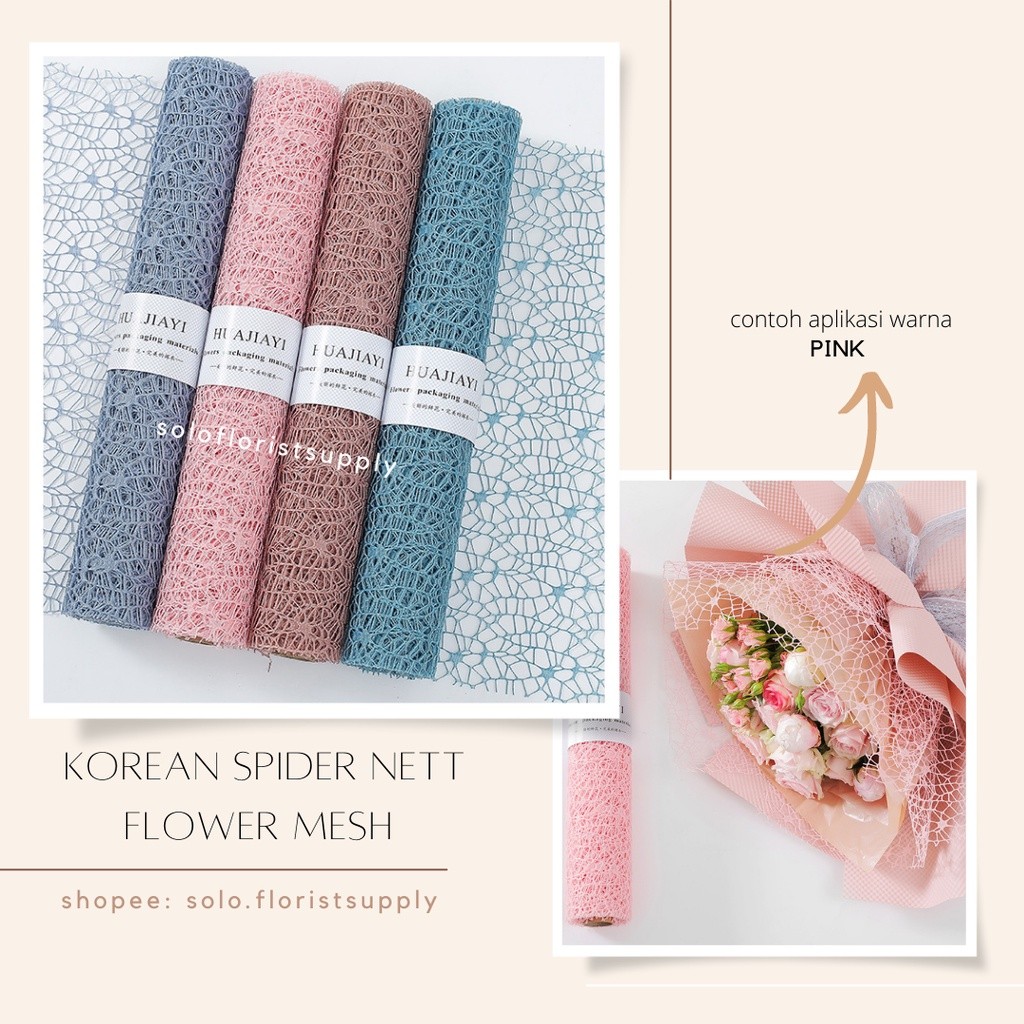 

[TERMURAH] FLOWER MESH KOREAN SPIDER NET Korean Jaring Net Roll JARING BESAR POLYNET Spider Mesh Roll / Kertas Buket Bunga FloristFlower Wrapping Buket Bouquet Mesh Circle Bunga Hias Dekorasi Pesta Party Birthday Flower Mesh