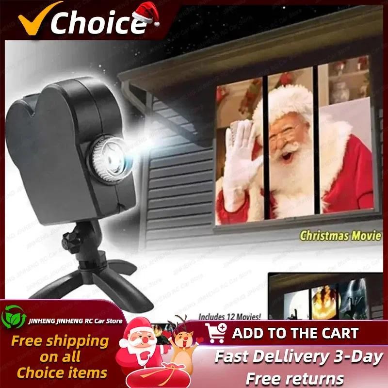 

Christmas Halloween Window Projector Lamp Display Screen Outdoor Holiday Led Holographic Projection Lamp Cartoon Movie Home Deco