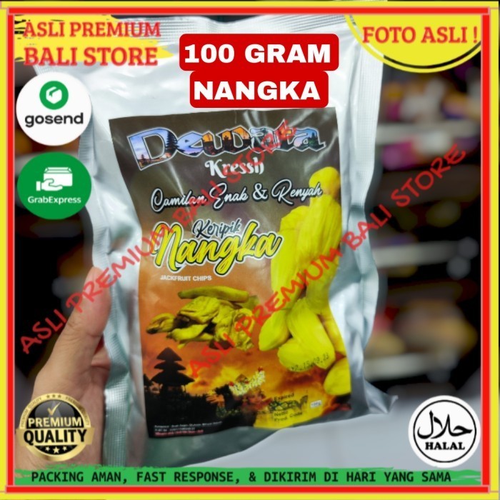 

OLEH OLEH MAKANAN CEMILAN CAMILAN SNACK KULINER KHAS ASLI ORI ORIGINAL BALI KERIPIK KRIPIK NANGKA 100 GRAM GR