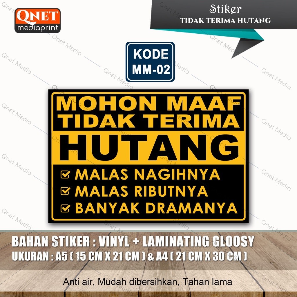 

STIKER TIDAK TERIMA HUTANG + LAMINASI GLOSSY