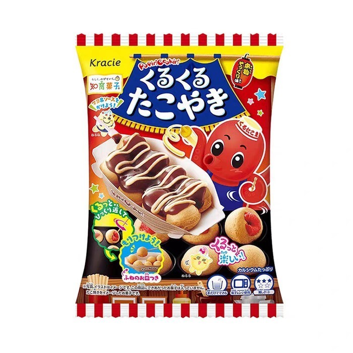 

Kracie Popin Cookin Candy Maker Japan - takoyaki