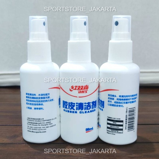 DHS Rubber Cleaner 98ml - Pembersih Karet Bet tenis meja DHS - Pembersih karet Ping pong DHS