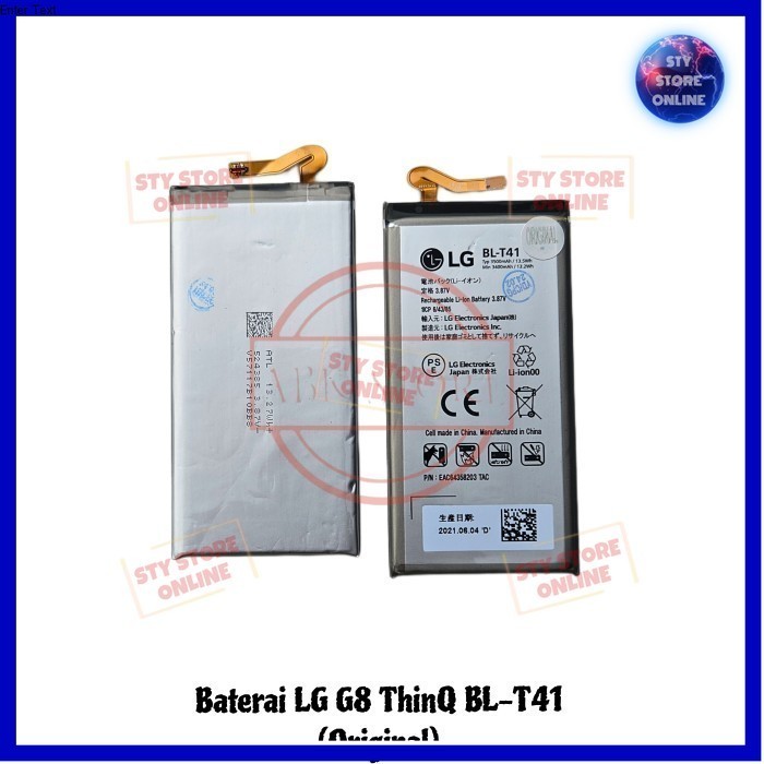 Baterai Battery LG G8 ThinQ BL-T41 Ori