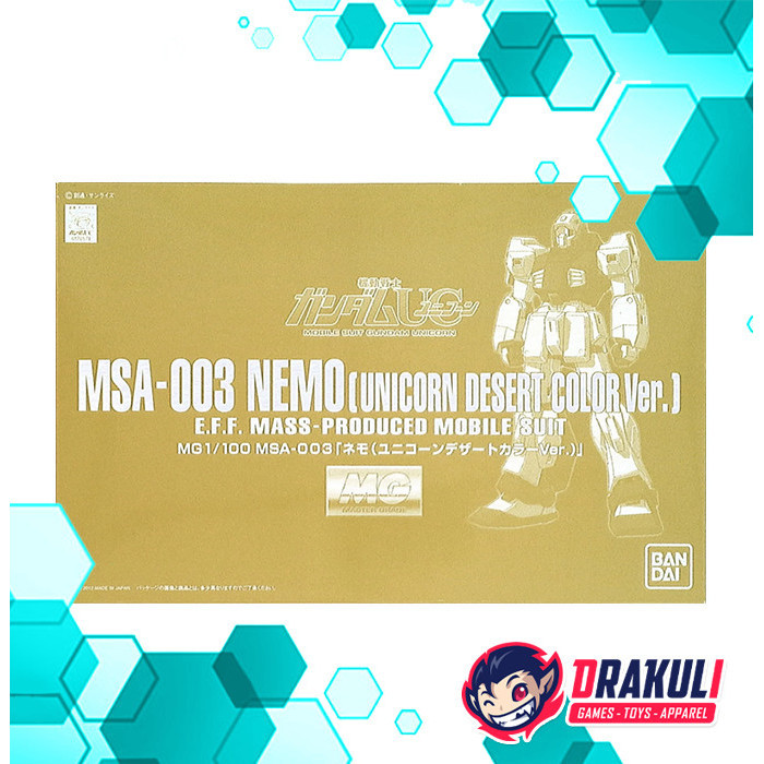 BANDAI Plamo MG MSA-003 Nemo (Unicorn Desert Color Ver.) PBandai