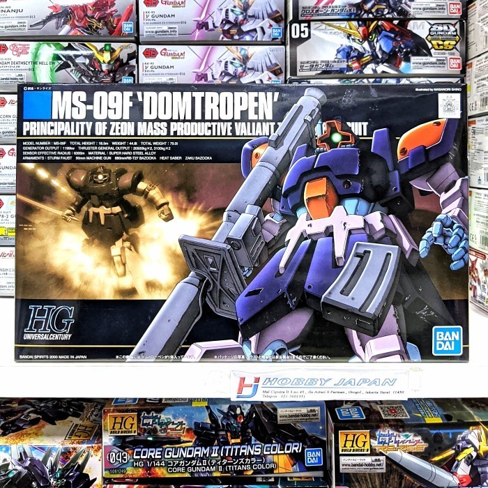 HG MS-09F Domtropen Dom Tropen