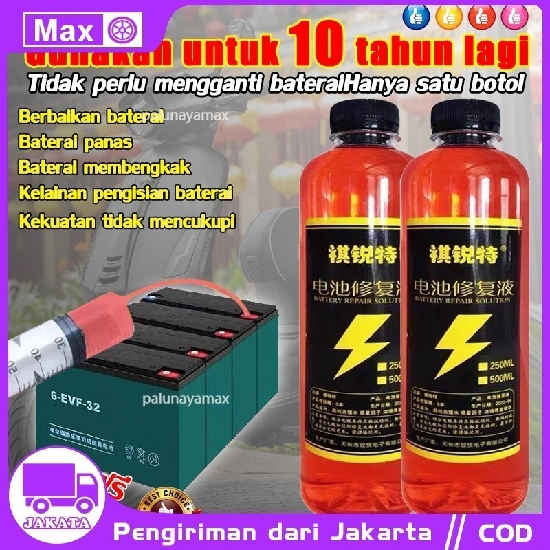 【3 detik untuk diperbaiki Berikan alat】cairan perbaikan aki jual cairan elektrolit aki kering cairan