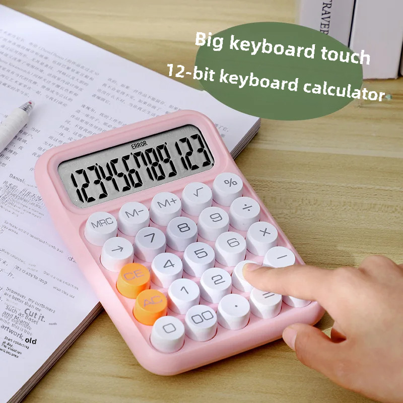 

New Model 12-digit Flexible Keyboard Student Calculator Women's Chic Office Finance Accounting Calculator