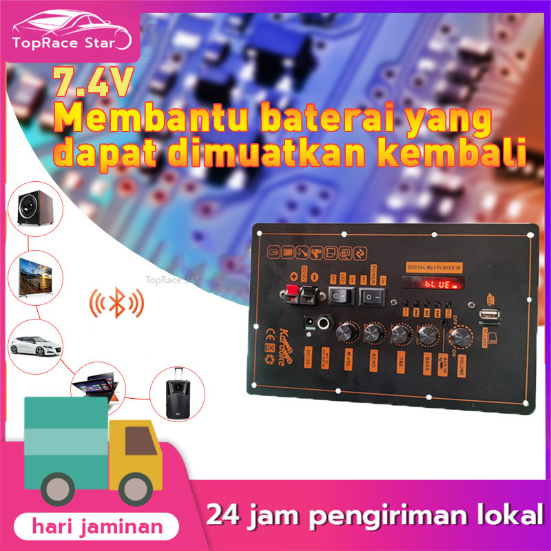 Papan Decoder Amplifier Audio / Daya Pemutar MP3 USB Untuk Audio Kendaraan Accs / Kit Speaker Blueto