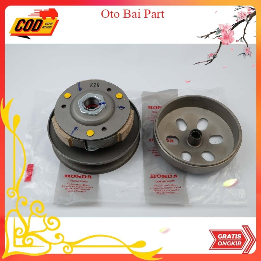 pulley vario 125 old - puli vario 125 KZR Part motor