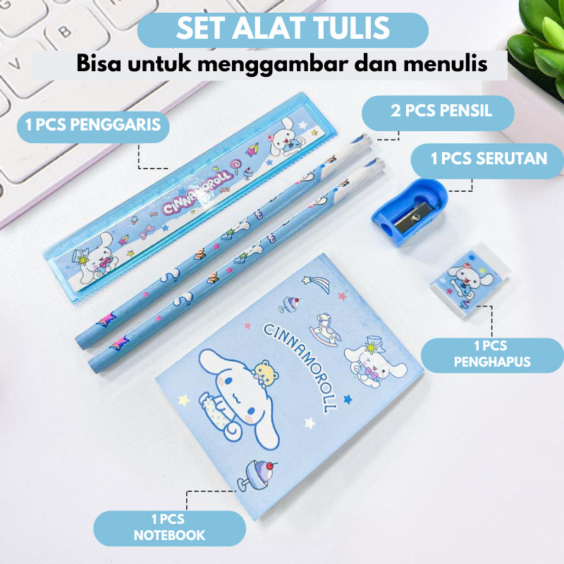

Pensil anak set 7 in 1 atk anak sekolah / Alat tulis anak sekolah / kado souvenir