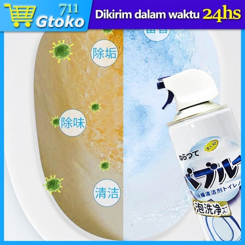 Foam Pembersih Toilet Kloset Bak Mandi Wastafel Pembersih Kerak Keramik Kamar Mandi