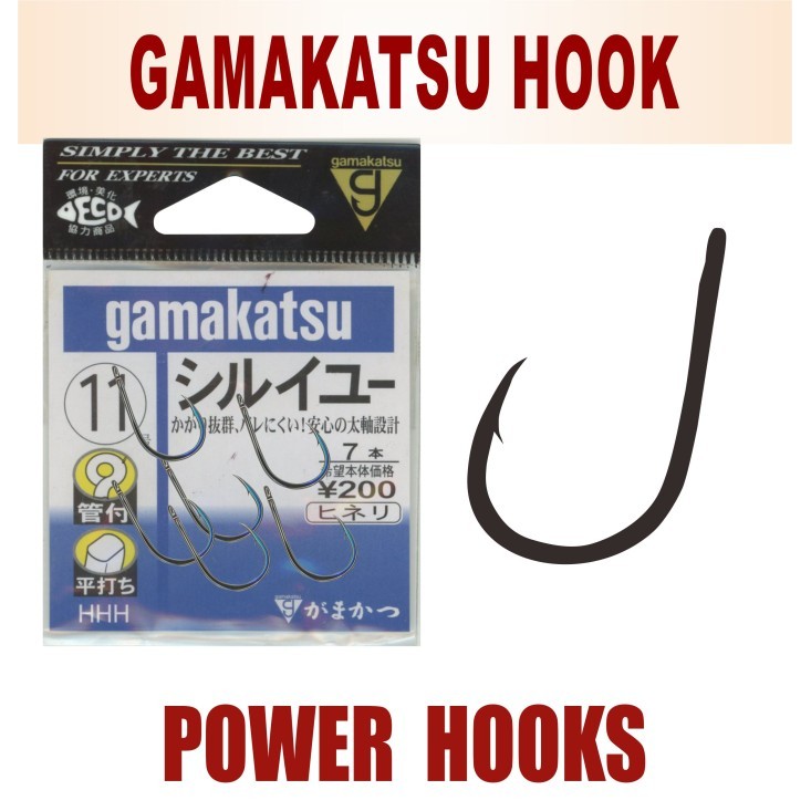 MATA KAIL GAMAKATSU SHIRUIYU RING EYE HOOKS