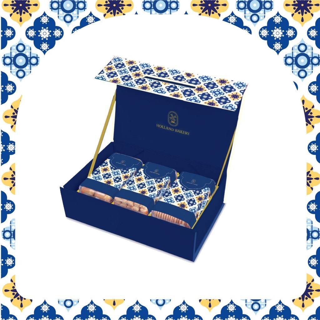 

Holland Bakery – Hamper Fitrah Gift Box Idul Fitri 2025