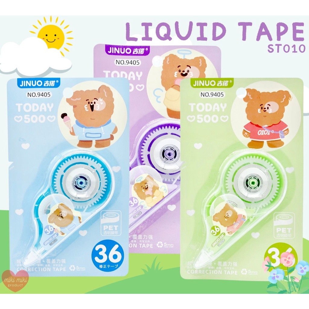 

NAT - 1 PC Correction Tape / Pita Koreksi Jinuo - 9405