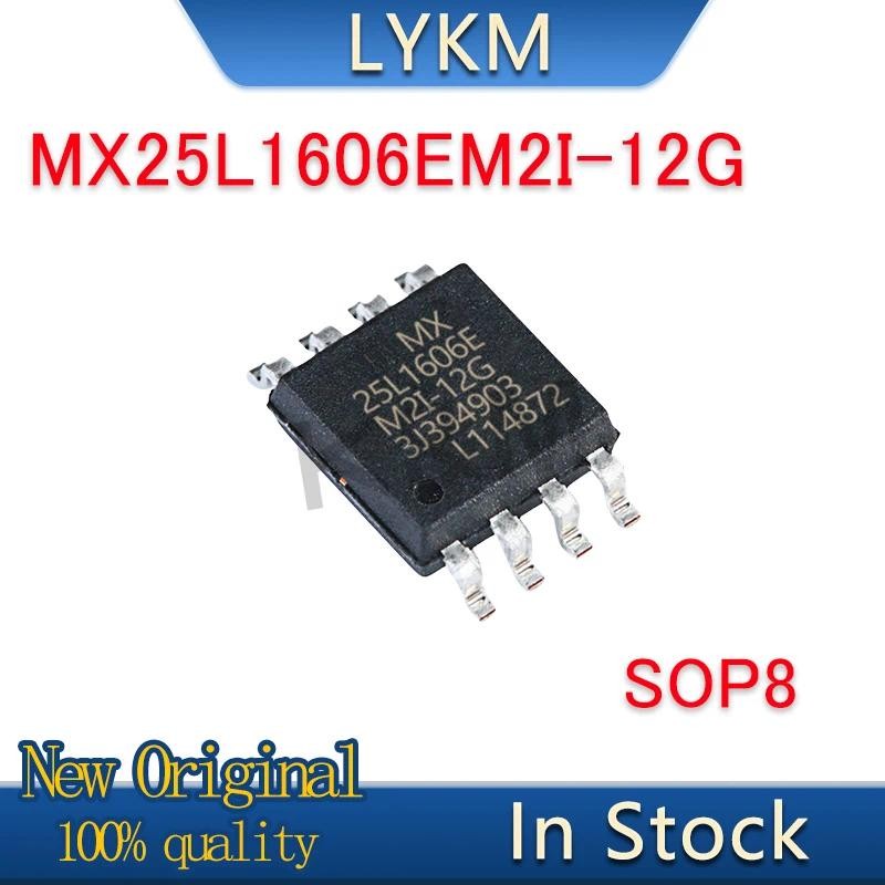 10/PCS New Original MX25L1606EM2I-12G  25L1606EM2I-12G 25L1606E SOP8 FLASH memory
