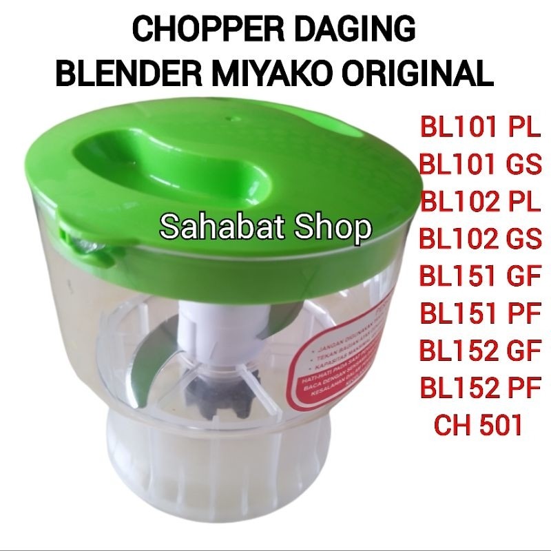 CHOPPER DAGING UNTUK BLENDER MIYAKO BARU GIGI PLASTIK / CHOPER GILINGAN DAGING