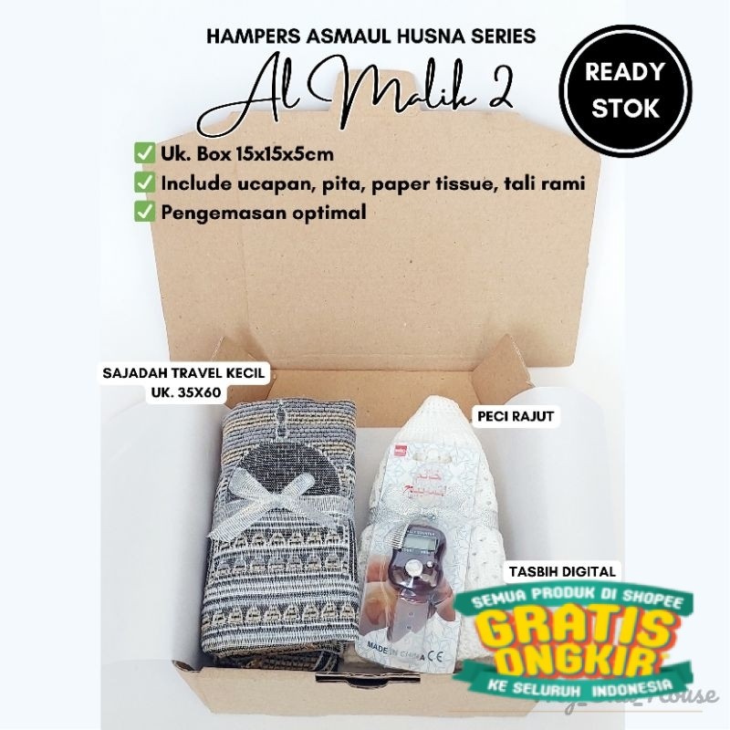 

Hampers Al Malik kado hadiah gift box sajadah kecil travel tasbih peci souvenir tahlil pengajian haji umroh idul fitri ulang tahun wisuda kenangan pernikahan Aqiqah Khitan/ New kado