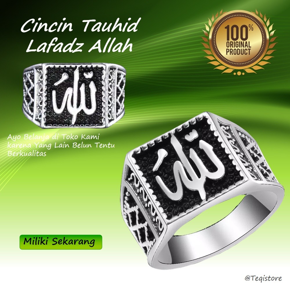 CINCIN TAUHID LAFADZ ALLAH