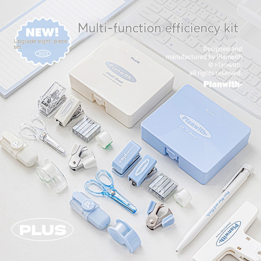 

Kawaii Stationery Set, Stapler, Scissors, Tape, Marking Pen, Punching Machine,Nail Remover,School Office Efficiency Set,8Pcs Box