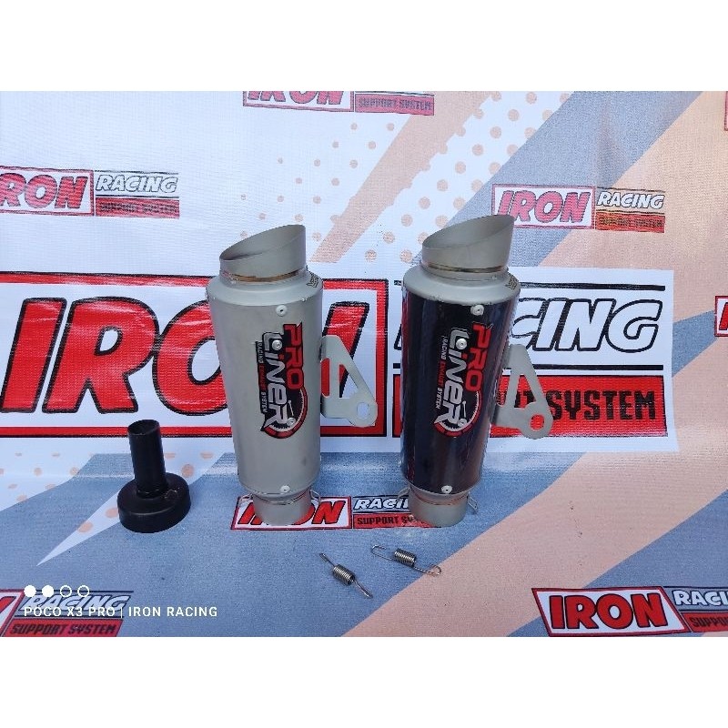 proliner inlet 51mm ph