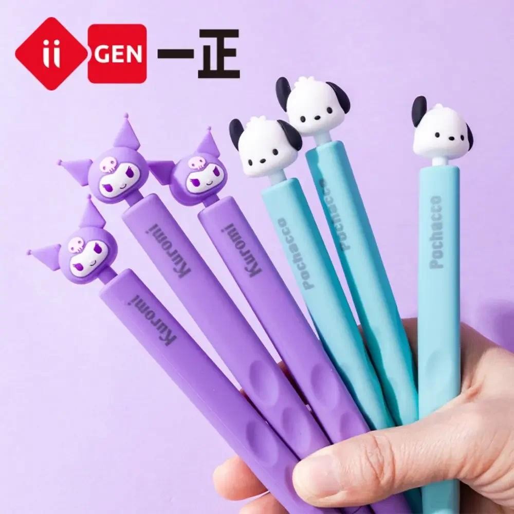 

Iigen Automatic Pencils Kulomi Hole Corrective Posture Pencils Soft Gel Premium Grip 0.5mm Push Pencils School Stationery 1pcs