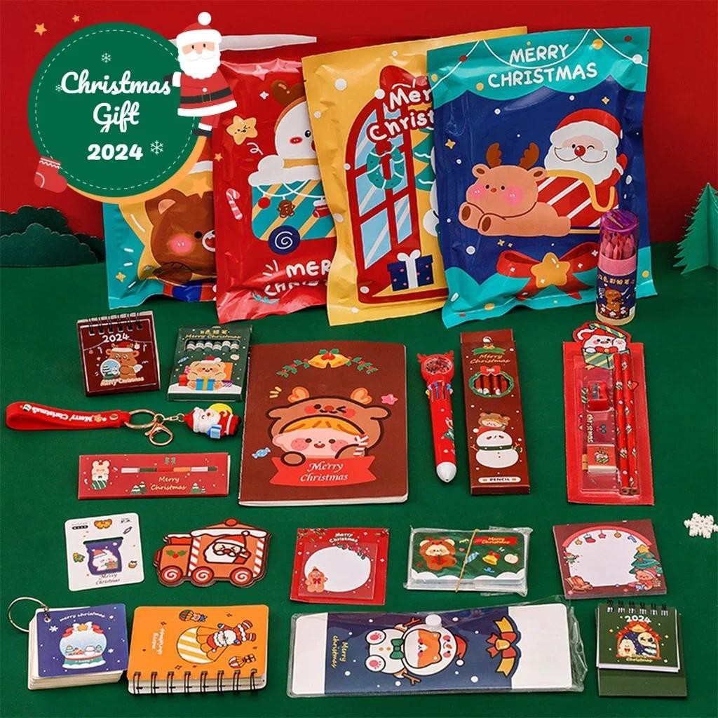 

Christmas Gift Surprise Box Xmas Stationery Set Cartoon Lucky Bag For Girls Boys Children’s Rewards School Office Supplies