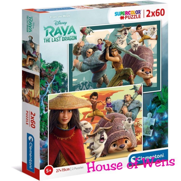 CLEMENTONI DISNEY RAYA AND THE LAST DRAGON SUPERCOLOR PUZZLE 2X60 PCS