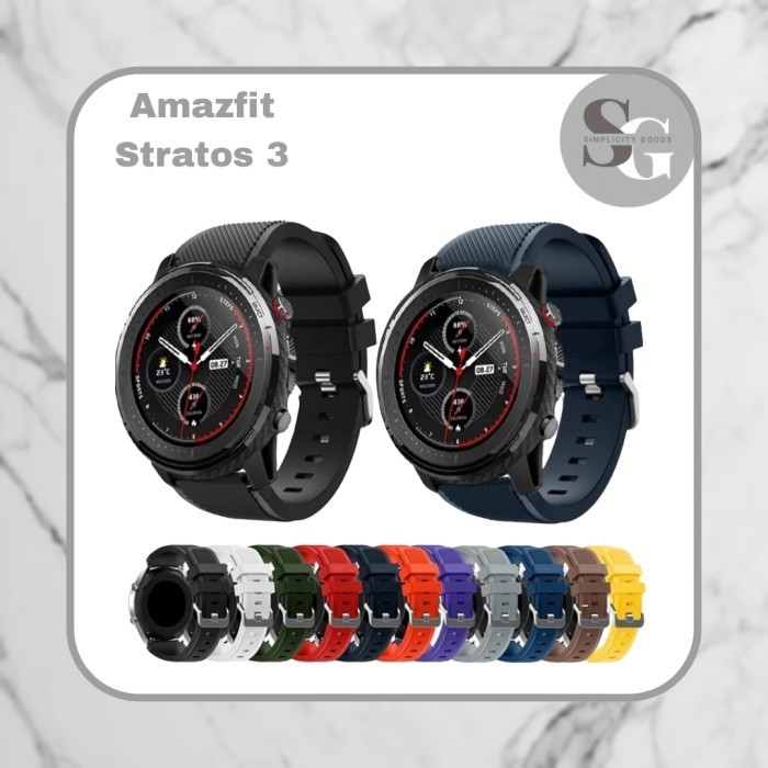 STRAP AMAZFIT STRATOS 3 SMART WATCH MODEL S3 SILICONE TALI JAM 22MM