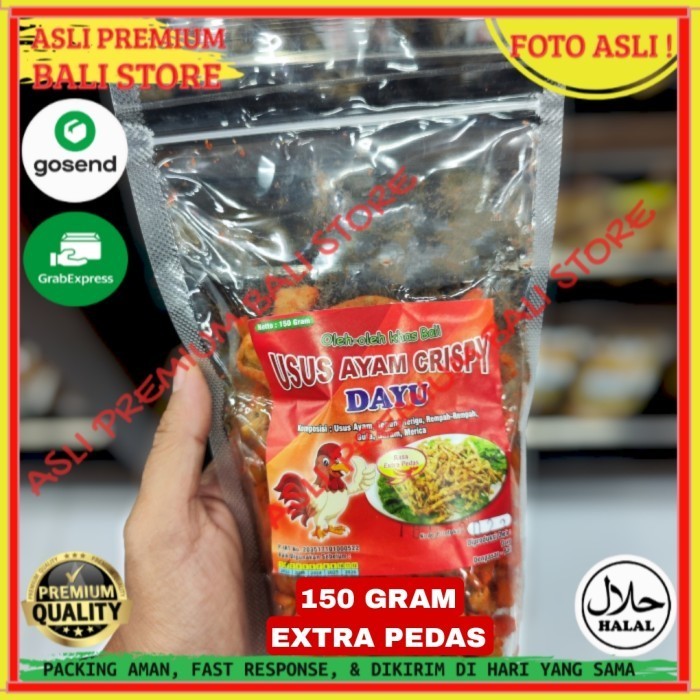 

OLEH OLEH MAKANAN CEMILAN CAMILAN SNACK KULINER KHAS ASLI ORI ORIGINAL BALI KERUPUK KERIPIK KRIPIK USUS AYAM EXTRA PEDAS