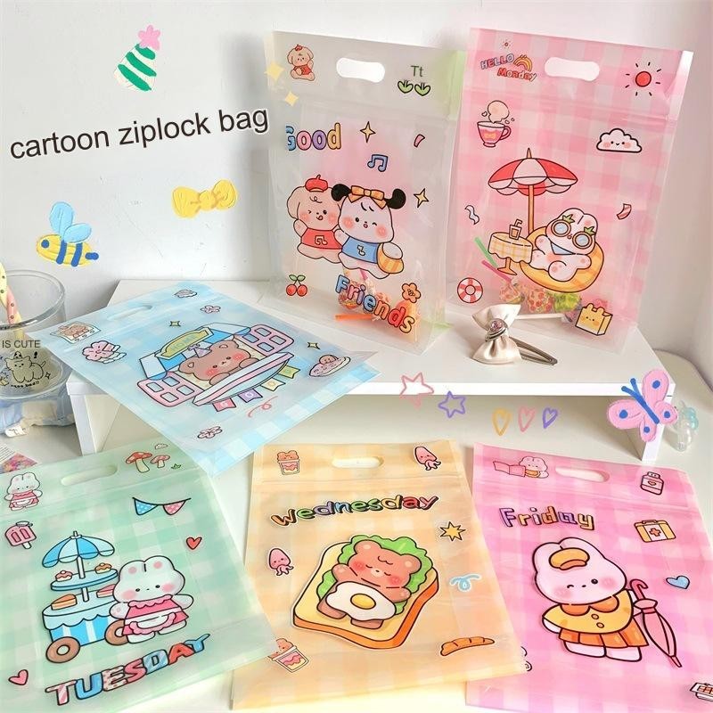 

[HARU] Cute Cartoon Goodie Bag Cute Packaging