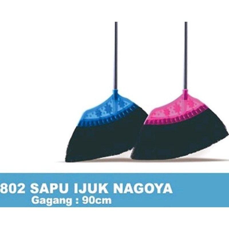 Sapu Ijuk Nagoya / Sapu Lantai Ijuk Sapu Kipas Nagoya 802