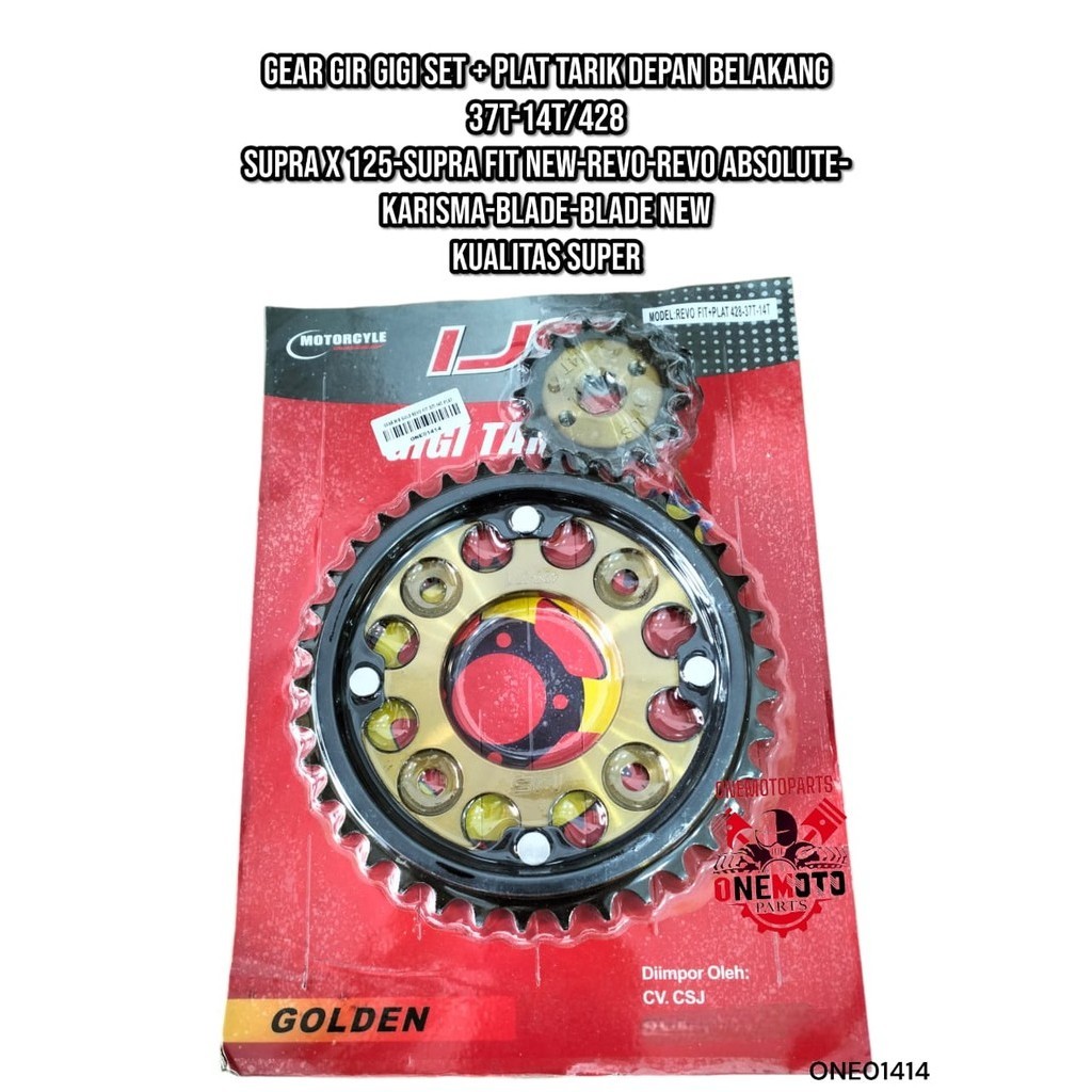 GIR GEAR GIGI SET + PLAT TARIK DEPAN BELAKANG 37T-14T/428 SUPRA X 125 FIT NEW REVO KUALITAS SUPER