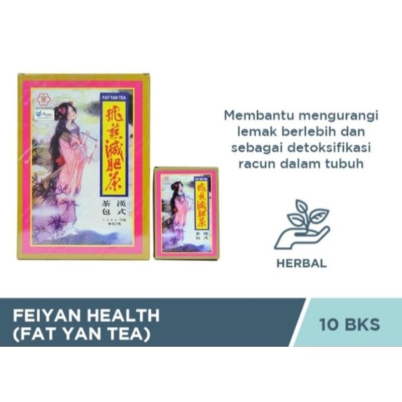 

Fei Yan Tea Fei yan teh FEIYAN untuk kurangi lemak dan detox dalam tubuh