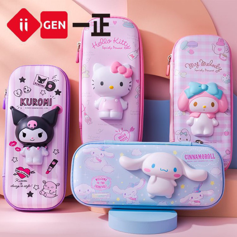 

JISOSHOP 481S iigen kotak pensil Tempat Pensil 3D Squishy Cute Waterproof | Kotak Pensil Animal Squishy karakter sanrio cinnamonroll kuromi