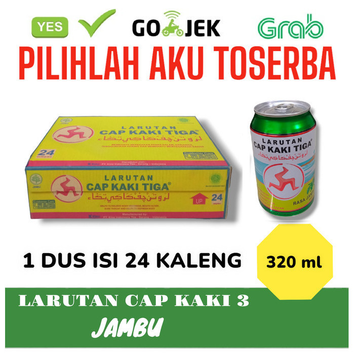 

Larutan Penyegar CAP KAKI 3 Rasa JAMBU KALENG 320 ml - ( HARGA 1 DUS ISI 24 kaleng )