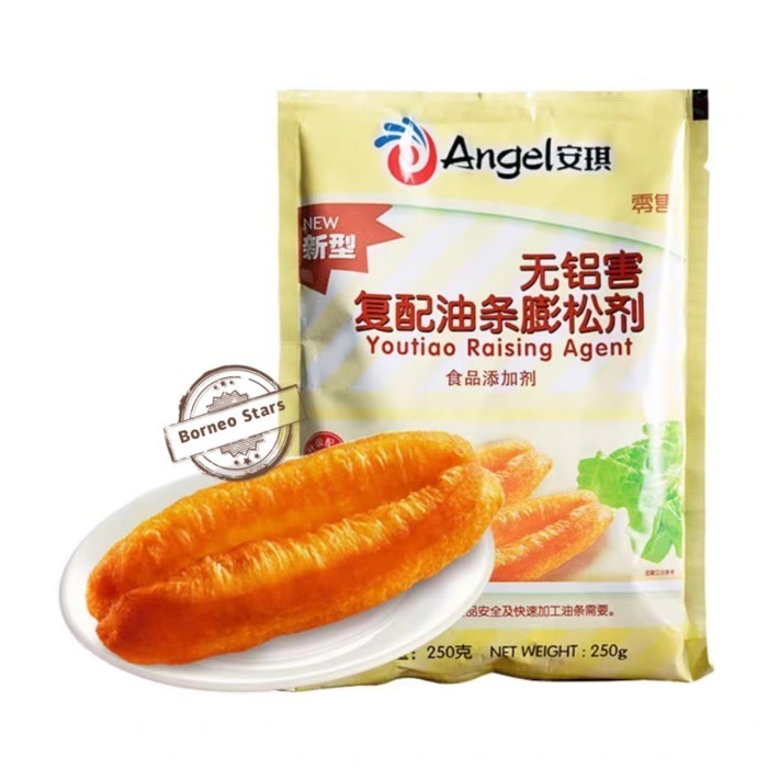 

[Premium] Tepung Cakwe Flour 250 gram