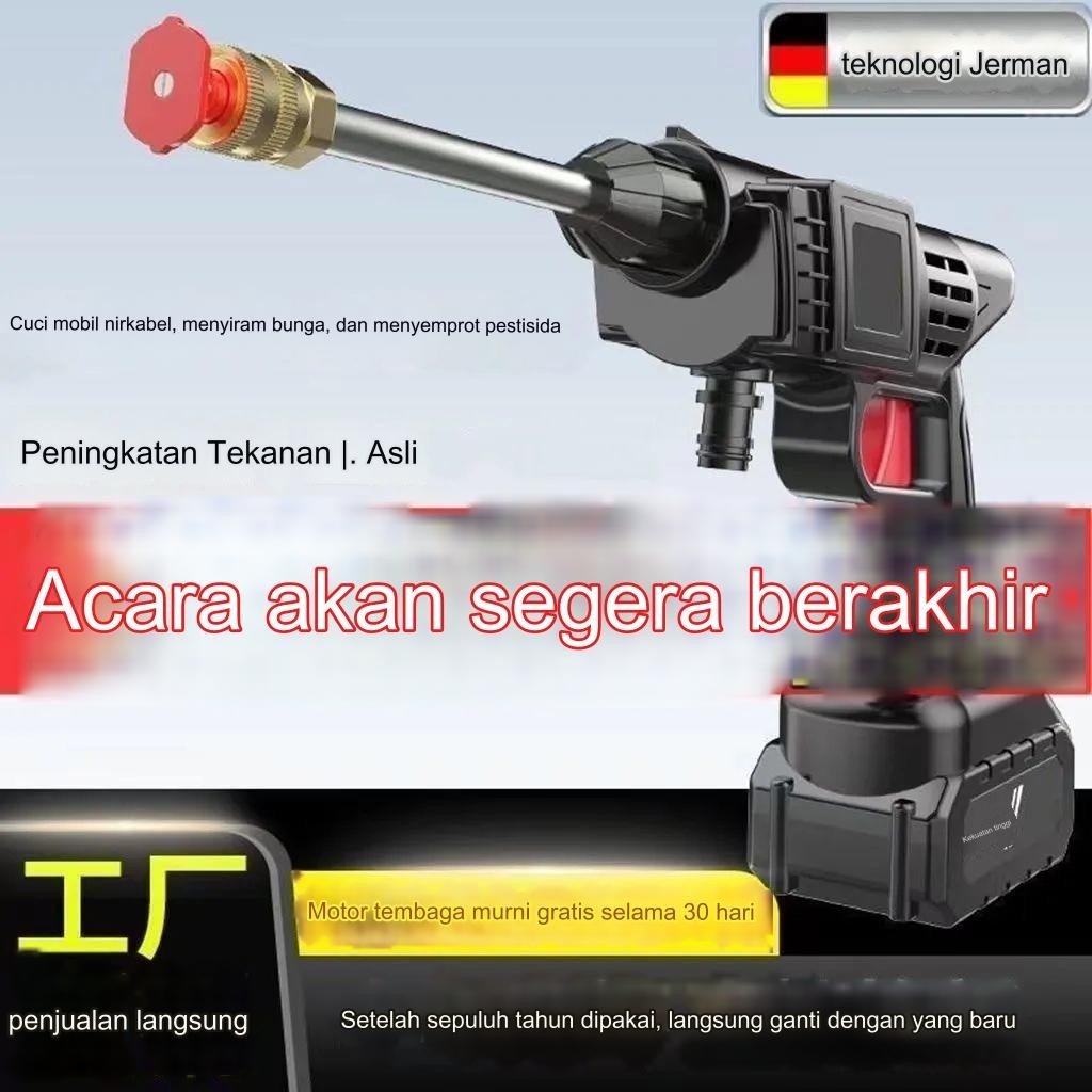 Mesin Cuci Mobil Bertegangan Tinggi Nirkabel Jerman/Pengisian Daya Rumah Tangga Portabel/Pistol Air 
