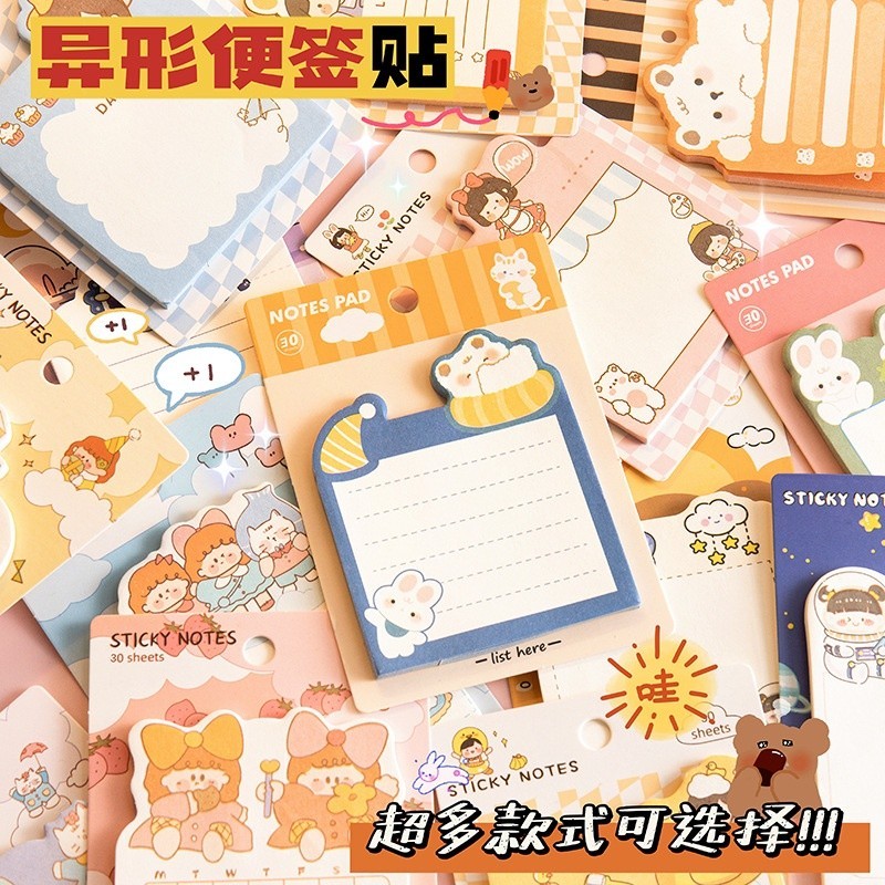 

Sticky Note Girl Cute Memo Notes Catatan Kertas Tempel Lucu Unik Murah