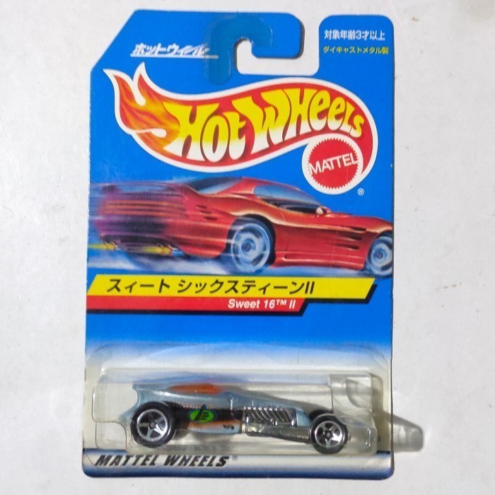 Hotwheels Sweet 16 II Max Steel 2000 Japan Card rare