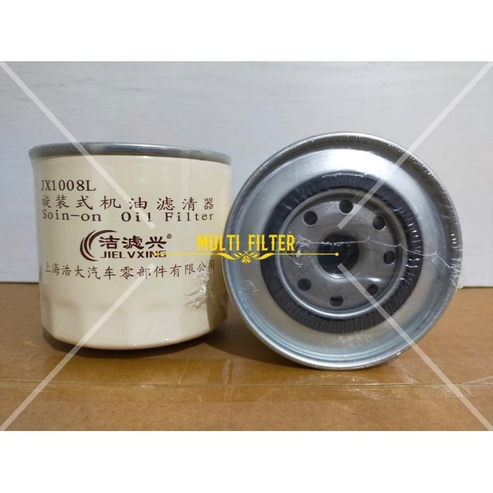 Oil Filter / Filter Oli JX1008L / JX 1008L / JX 1008 L