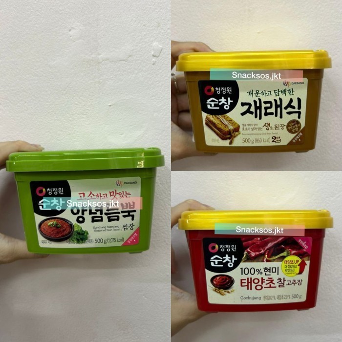

[500GR] CHUNG JUNG ONE SUNCHANG GOCHUJANG HOT PEPPER PASTE / SOYBEAN DOENJANG / SSAMJANG - DOENJANG 500GR
