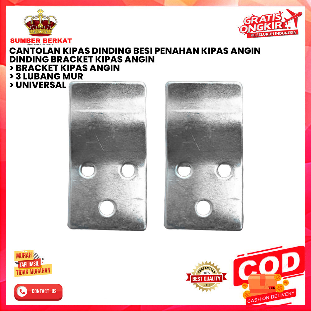 CANTOLAN KIPAS DINDING BESI PENAHAN KIPAS ANGIN DINDING BRACKET KIPAS ANGIN [SB]