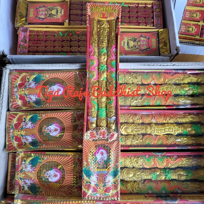 Hio / Dupa Naga Emas 3 Batang Timbul Asap Sedikit 50 cm panca