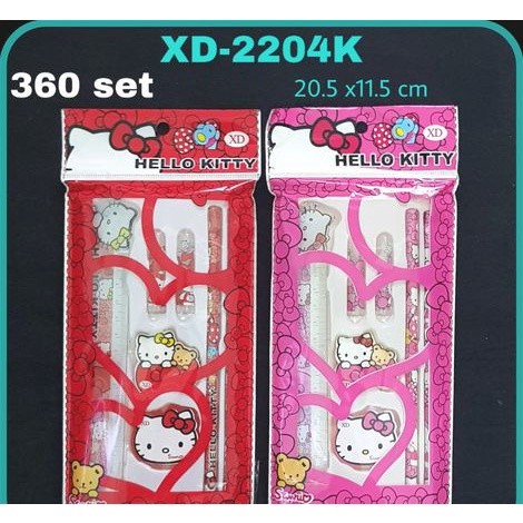 

NAT - 1 pc study set / paket belajar / hadiah ulang tahun kode XD 2204 K