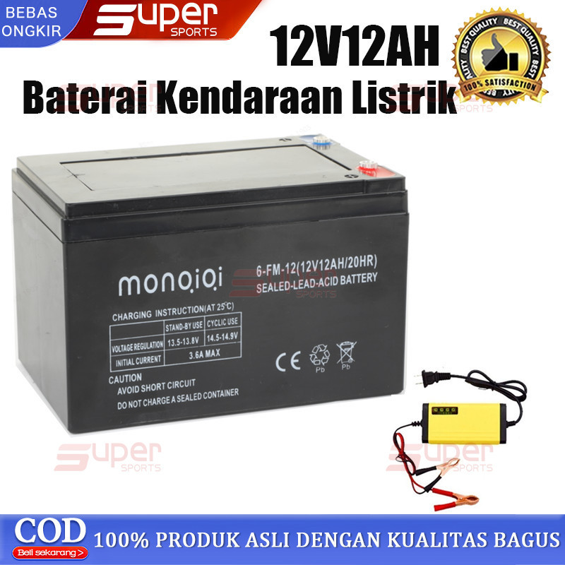 BATERAI AKI SEPEDA LISTRIK 12V-12AH/ 6DZF12 GREAT BATTERY ACCU TIANNENG 12V 12AH TNE12-25 SELIS SEPE